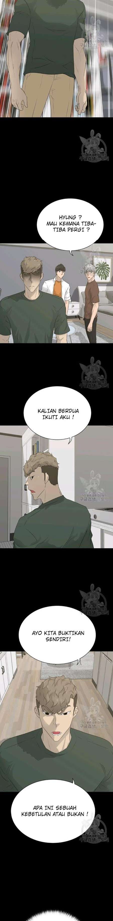 Trigger Chapter 59 Gambar 21