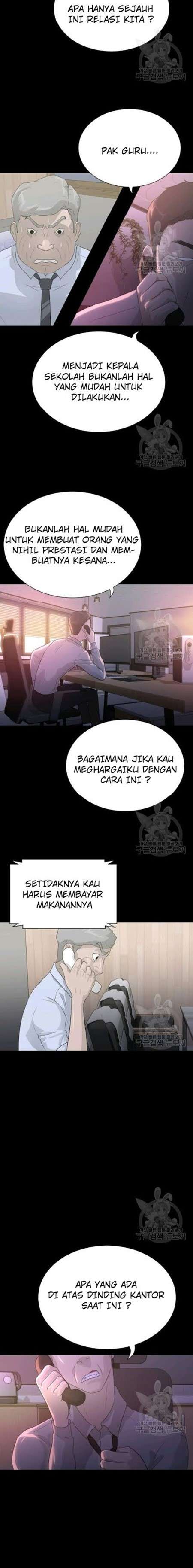 Trigger Chapter 59 Gambar 23