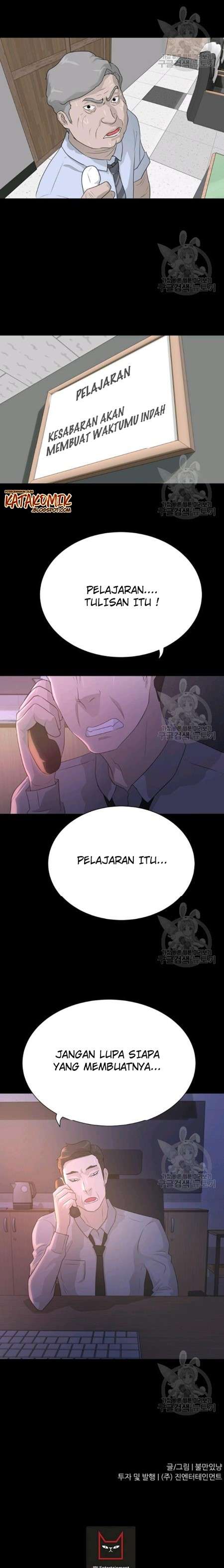 Trigger Chapter 59 Gambar 24