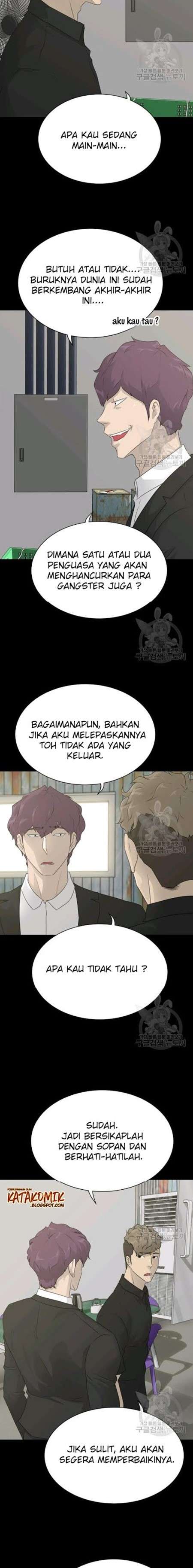 Trigger Chapter 59 Gambar 3