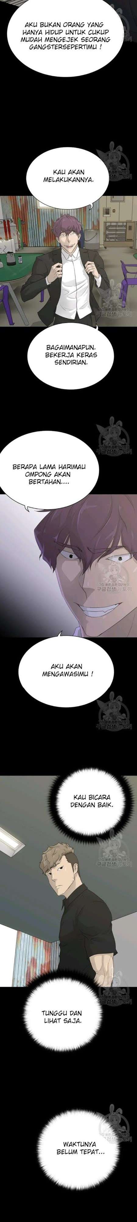 Trigger Chapter 59 Gambar 6