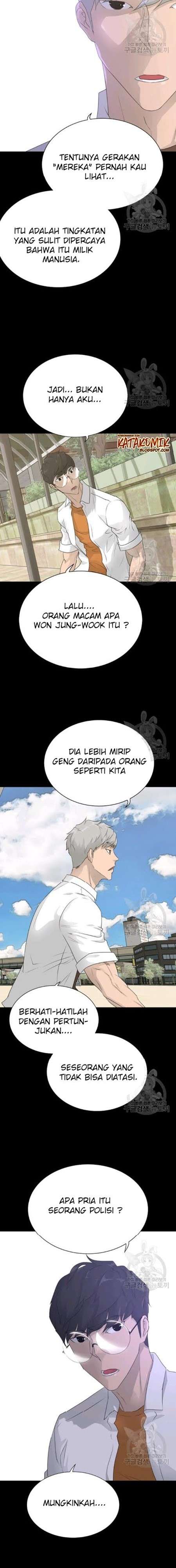 Trigger Chapter 59 Gambar 8