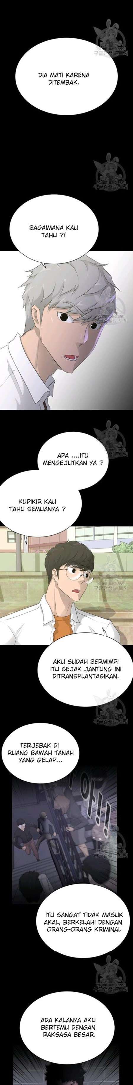 Trigger Chapter 59 Gambar 9