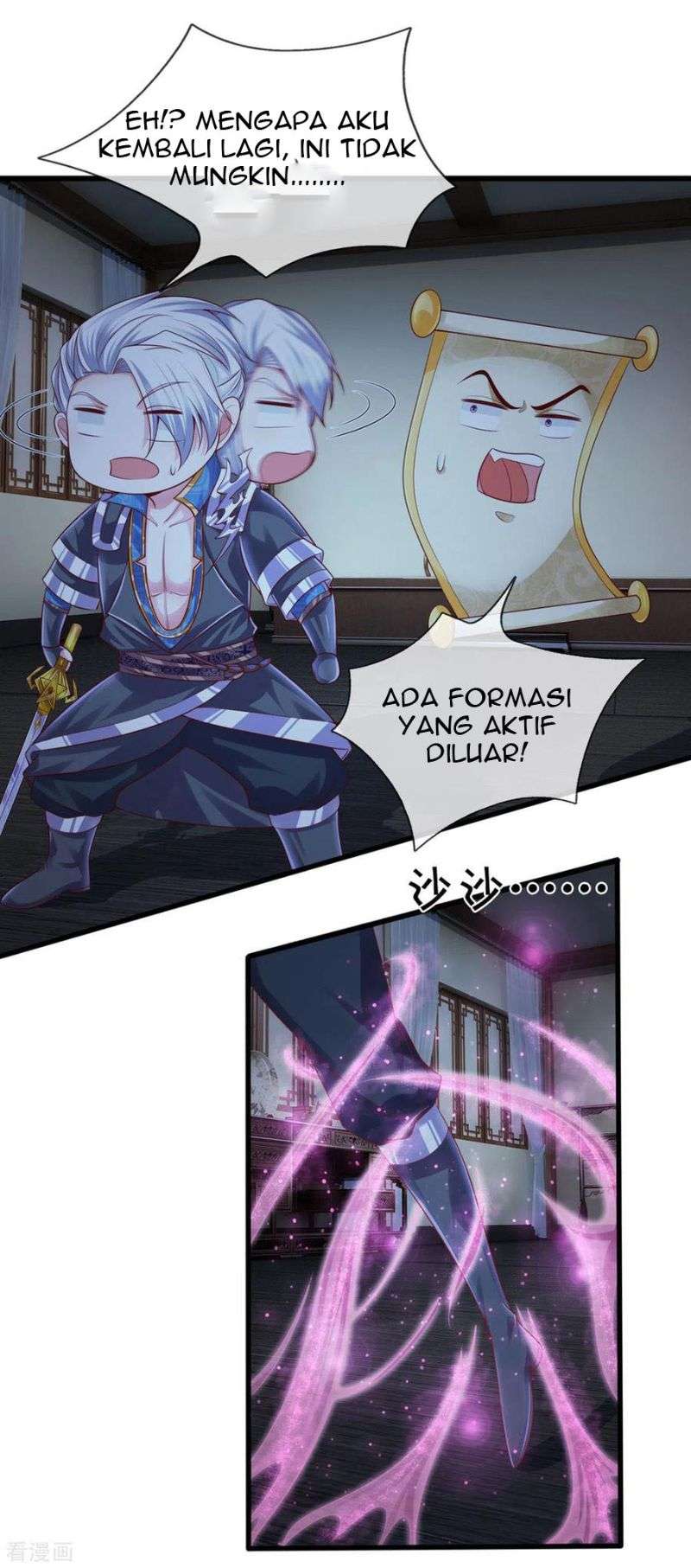 Shura Sword Sovereign Chapter 192 Gambar 12