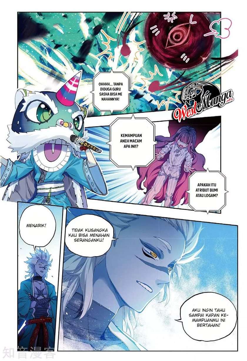 X Epoch of Dragon Chapter 86 Gambar 9