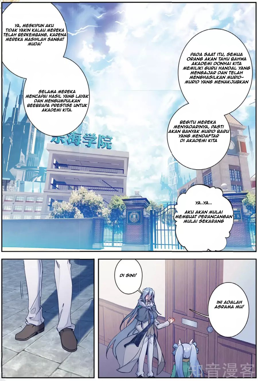 Soul Land 3 Chapter 90 Gambar 5