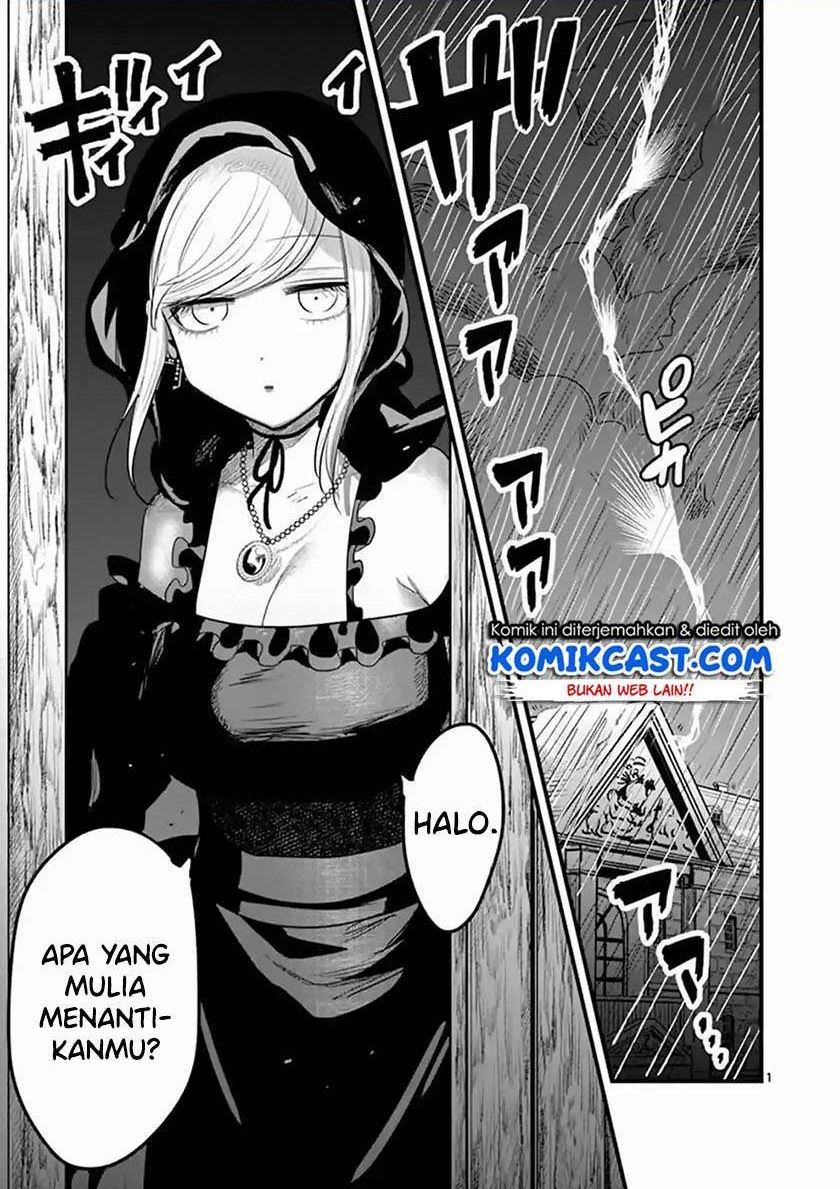 Baca Komik The Duke of Death and his Black Maid Chapter 166 Gambar 1