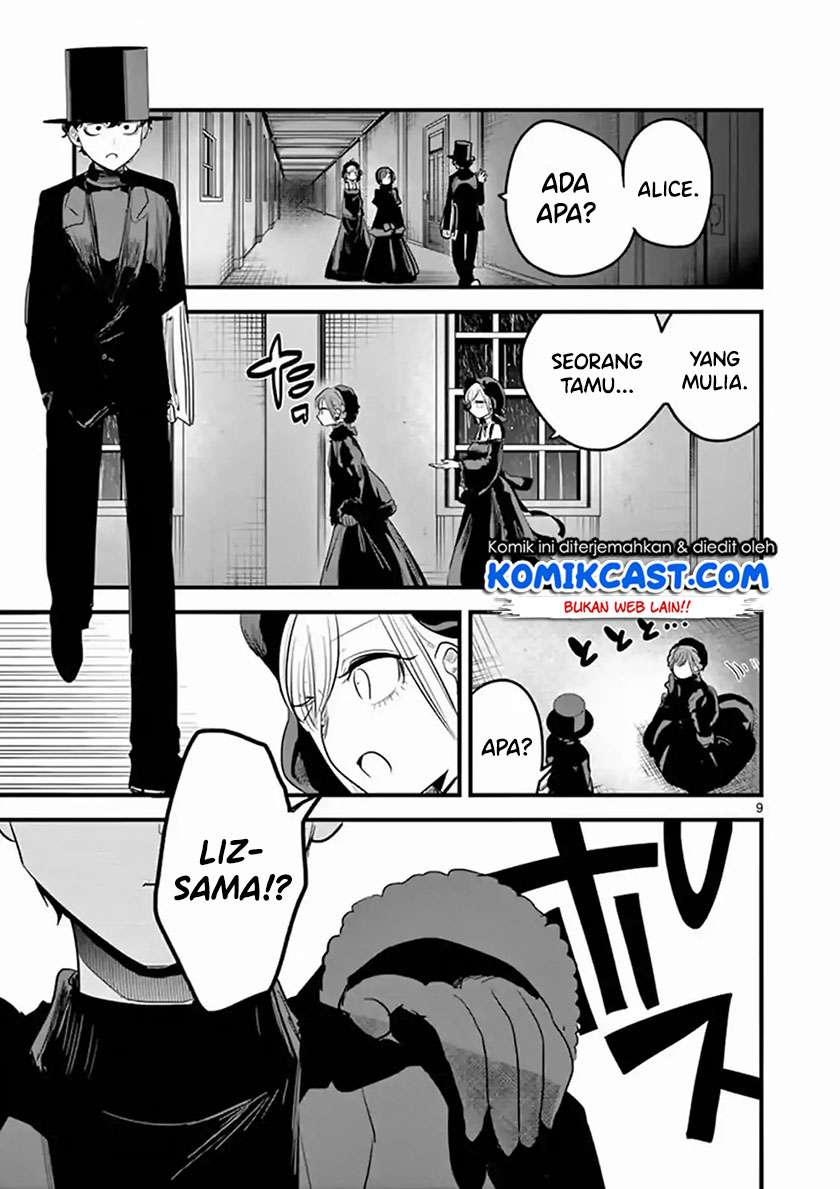 The Duke of Death and his Black Maid Chapter 166 Gambar 9