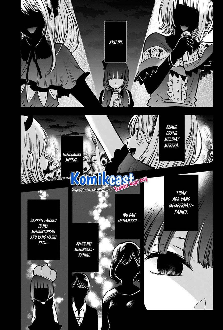 Oshi no Ko Chapter 38 Gambar 10