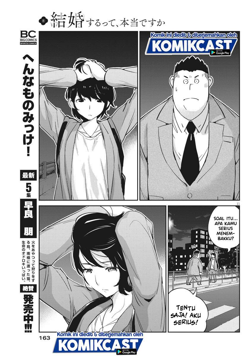 Kekkon Surutte, Hontou Desu Ka? Chapter 32 Gambar 12