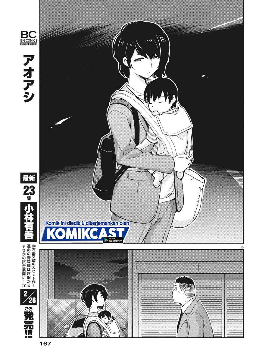 Kekkon Surutte, Hontou Desu Ka? Chapter 32 Gambar 16