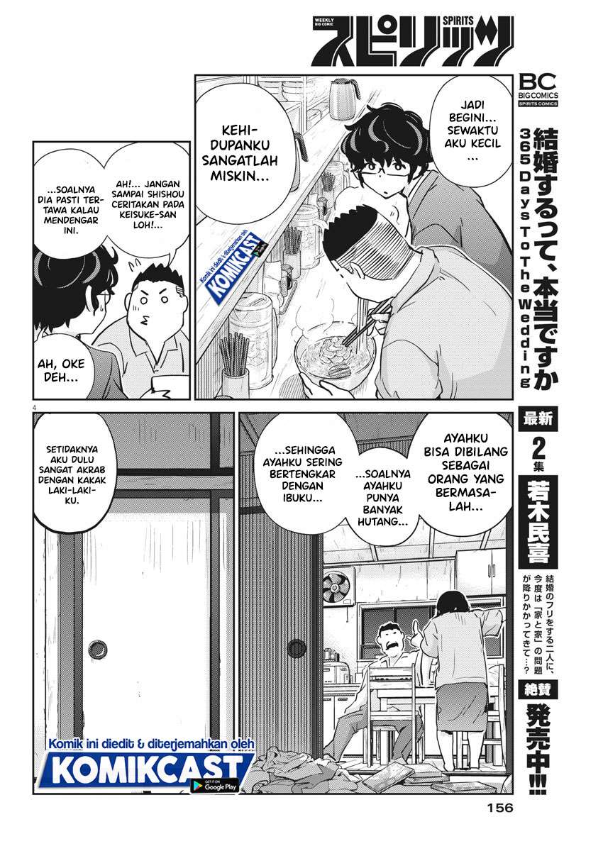 Kekkon Surutte, Hontou Desu Ka? Chapter 32 Gambar 5