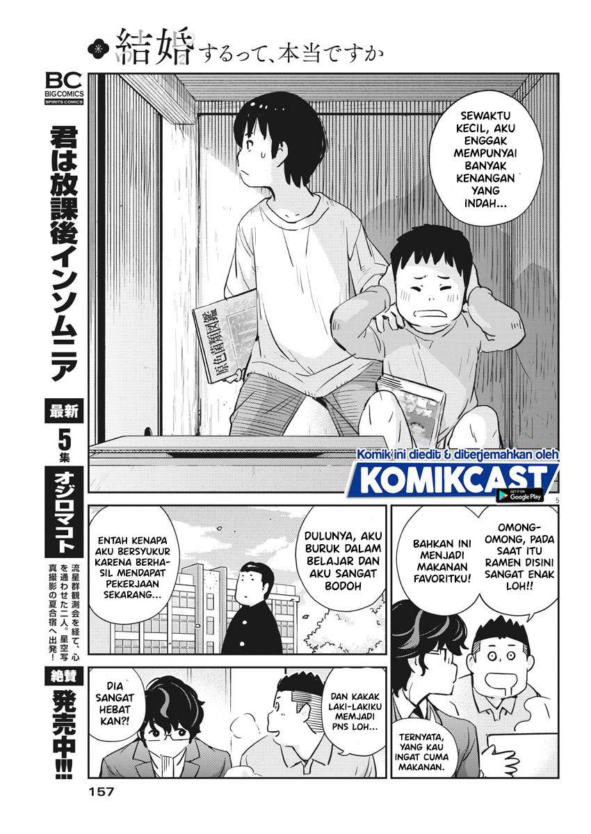 Kekkon Surutte, Hontou Desu Ka? Chapter 32 Gambar 6