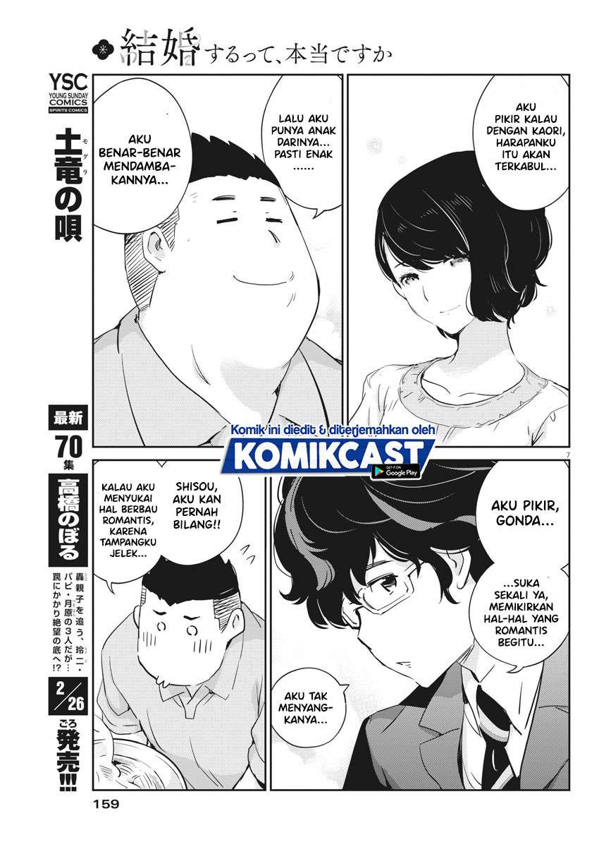 Kekkon Surutte, Hontou Desu Ka? Chapter 32 Gambar 8