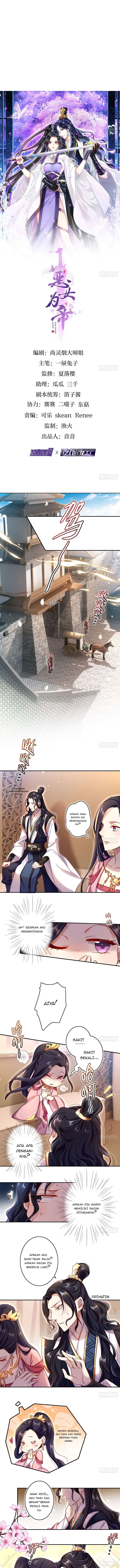 Baca Manhua The Evil Girl Is the Emperor Chapter 18 Gambar 2