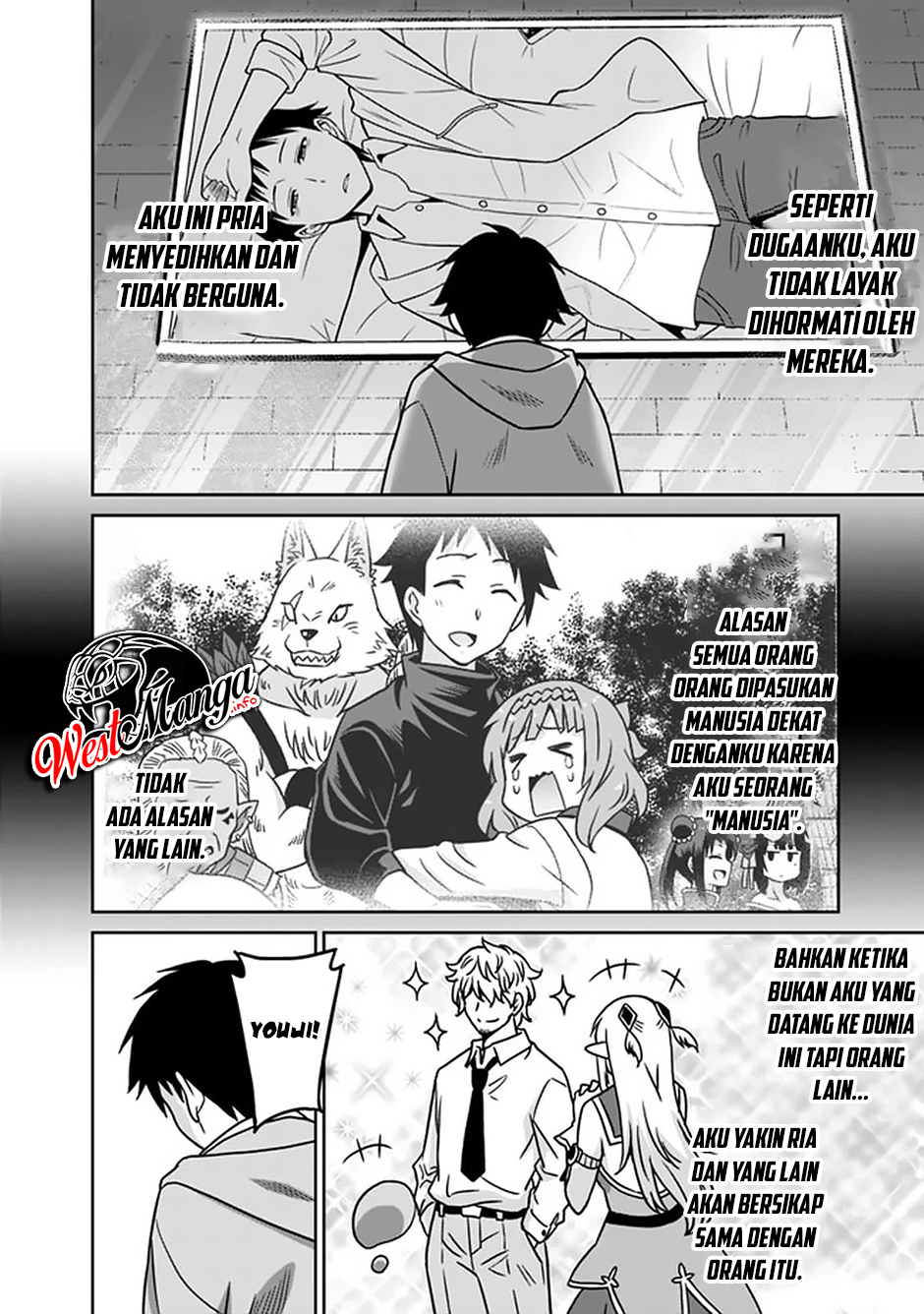 Saikyou no Shuzoku ga Ningen Datta Ken Chapter 57 Gambar 17