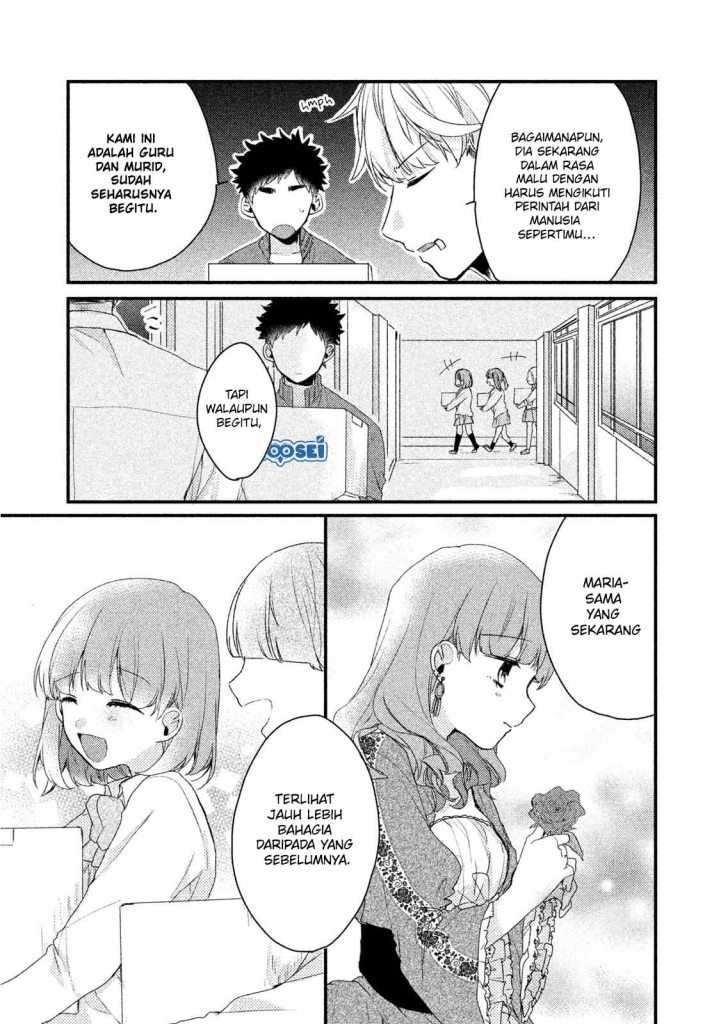 Zense Coupling Chapter 19 Gambar 10