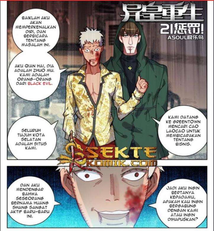 Baca Manhua Different Kings Chapter 21 Gambar 2