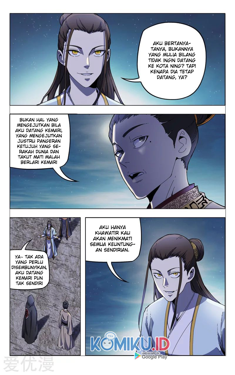 Master of Legendary Realms Chapter 331 Gambar 4