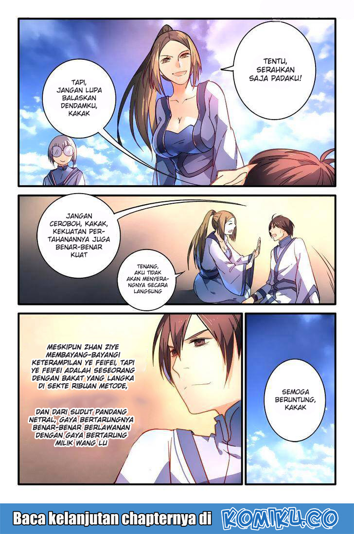 Spirit Blade Mountain Chapter 215 Gambar 14