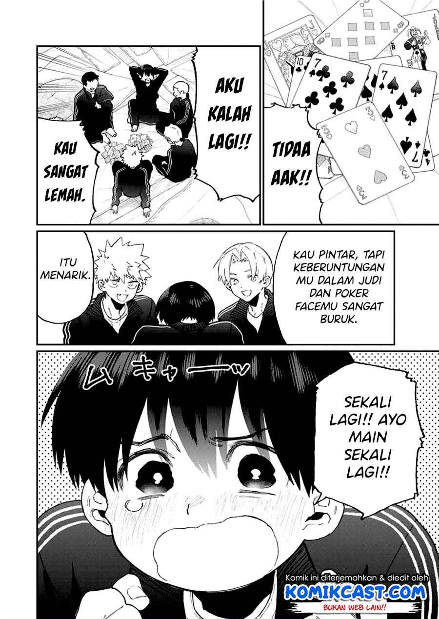That Girl Is Not Just Cute Chapter 92 Gambar 4