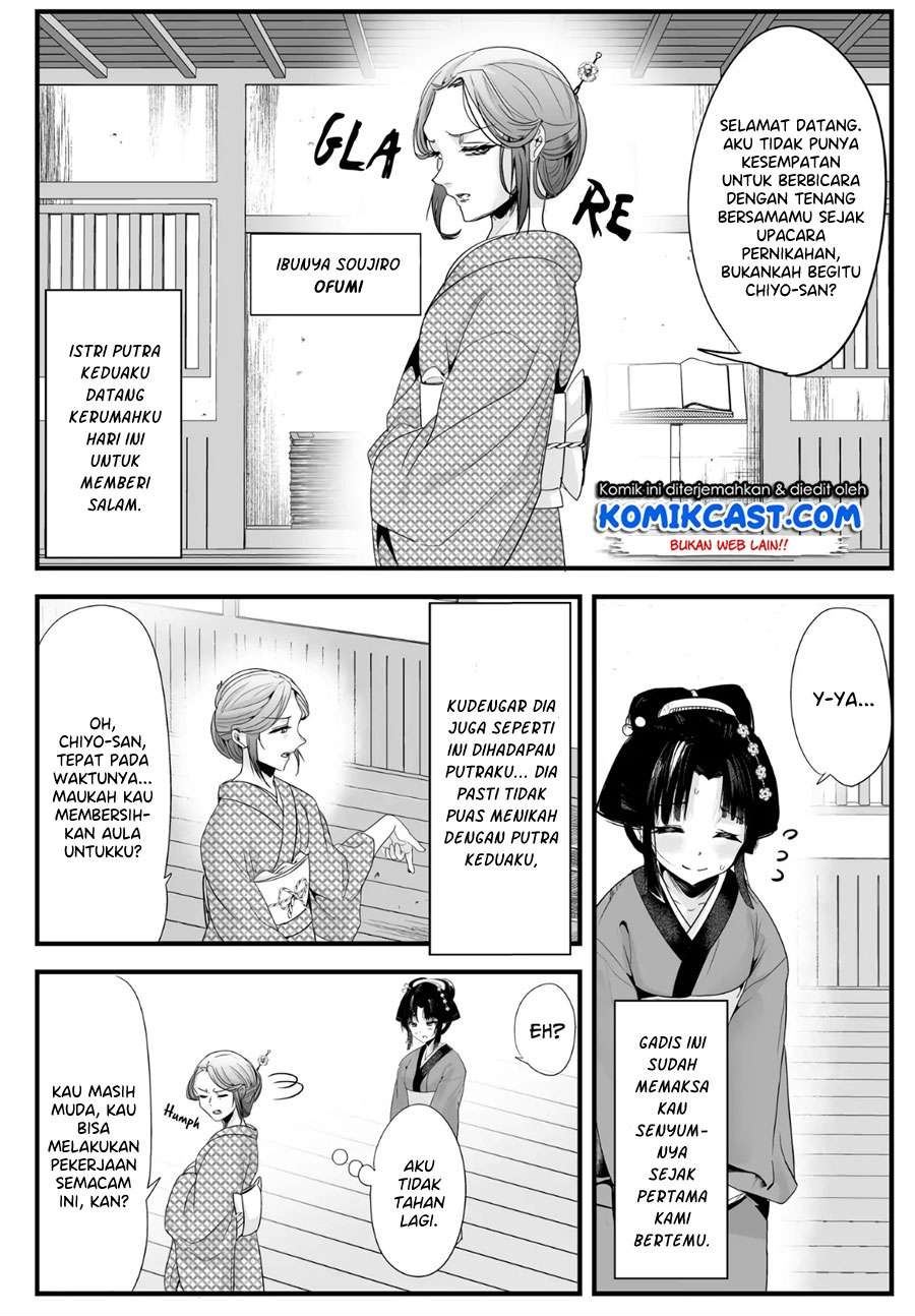 Baca Komik My New Wife Is Forcing Herself to Smile  Chapter 32 Gambar 1