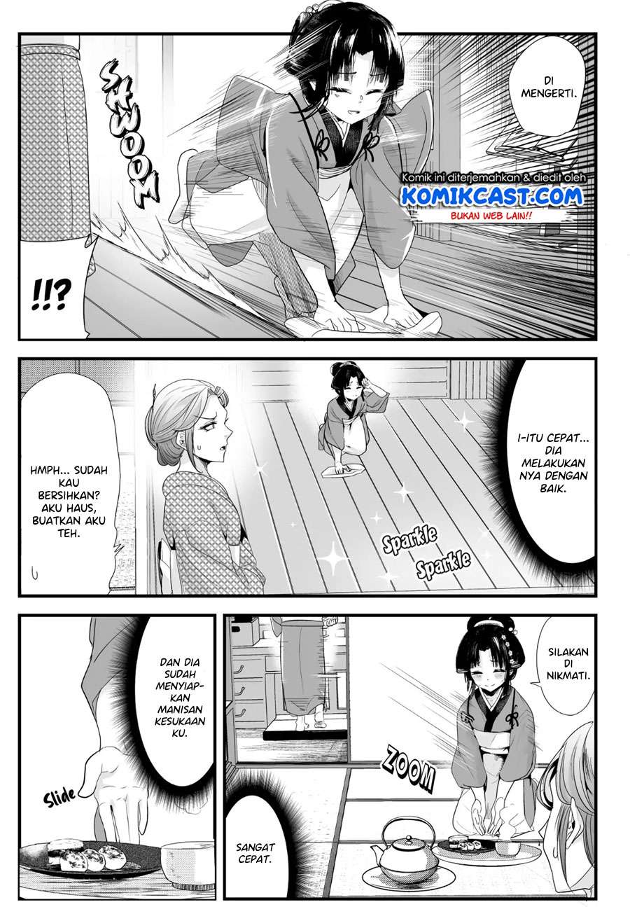 Baca Manga My New Wife Is Forcing Herself to Smile  Chapter 32 Gambar 2