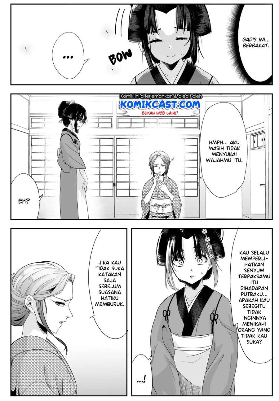 My New Wife Is Forcing Herself to Smile  Chapter 32 Gambar 3