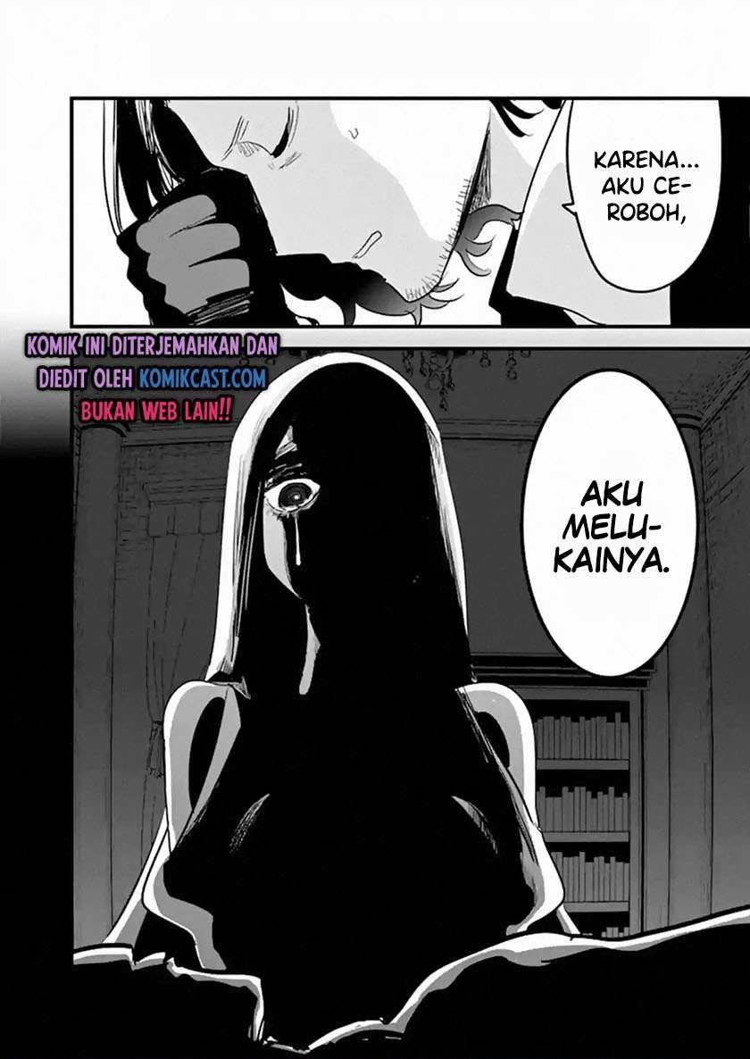 The Duke of Death and his Black Maid Chapter 167 Gambar 12