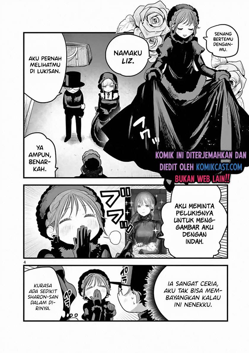 The Duke of Death and his Black Maid Chapter 167 Gambar 4