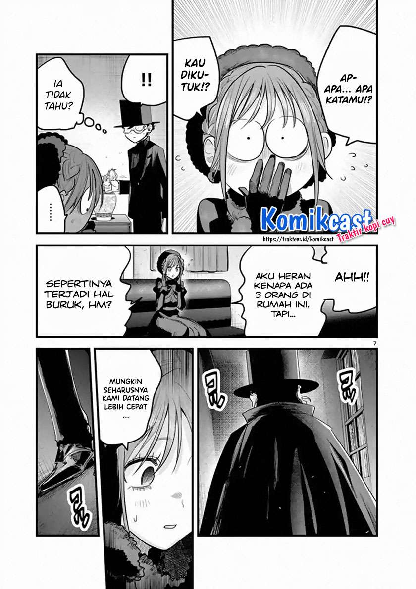 The Duke of Death and his Black Maid Chapter 167 Gambar 7