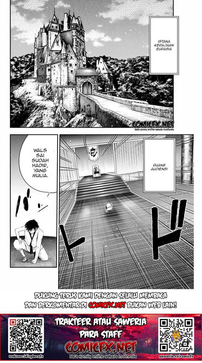 Dorei Tensei: Sono Dorei, Saikyou no Moto Ouji ni Tsuki Chapter 2.2 Gambar 17