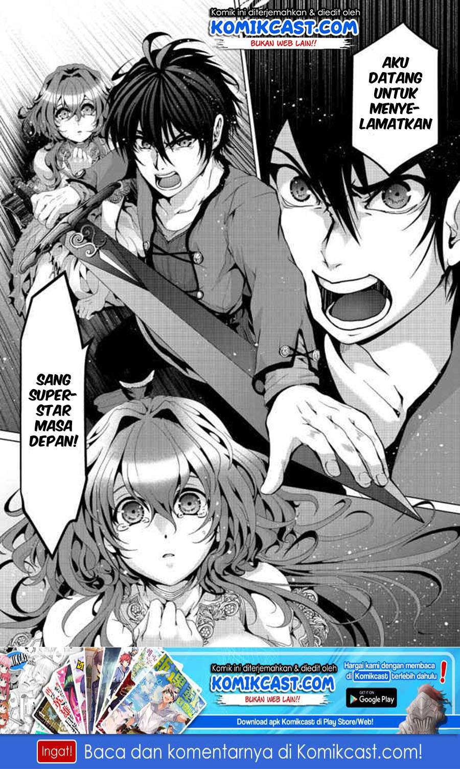 Baca Manga Nise Seiken Monogatari: Osananajimi no Seijo o Uttara Michizure ni Sareta Chapter 5 Gambar 2