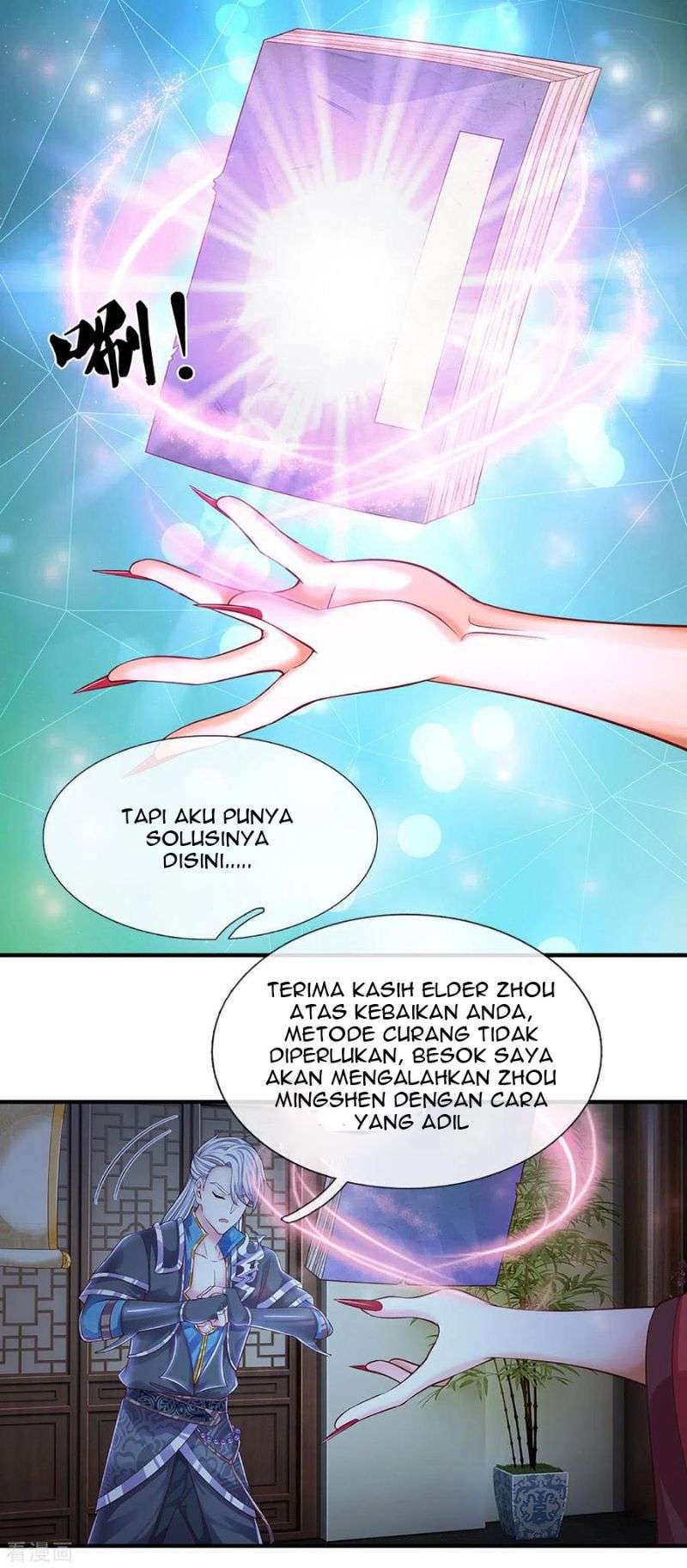 Shura Sword Sovereign Chapter 193 Gambar 18