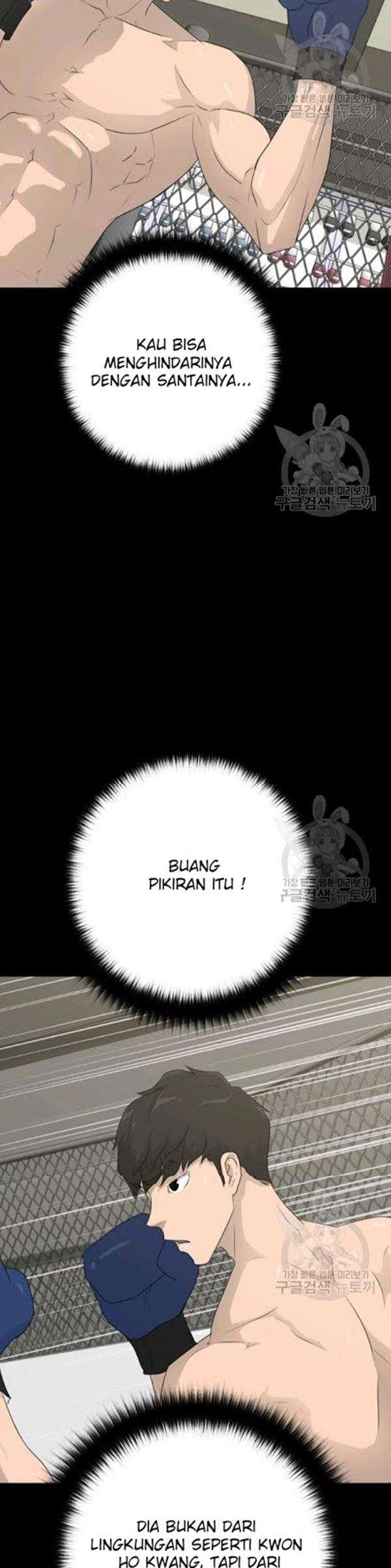 Trigger Chapter 61 Gambar 8