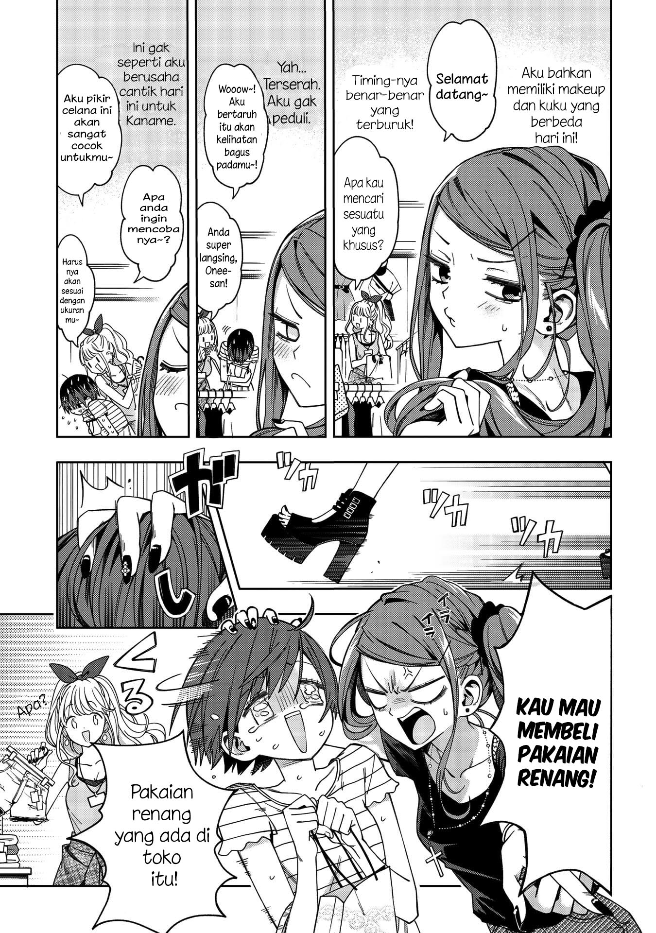 School Zone (Ningiyau) Chapter 71 Gambar 4