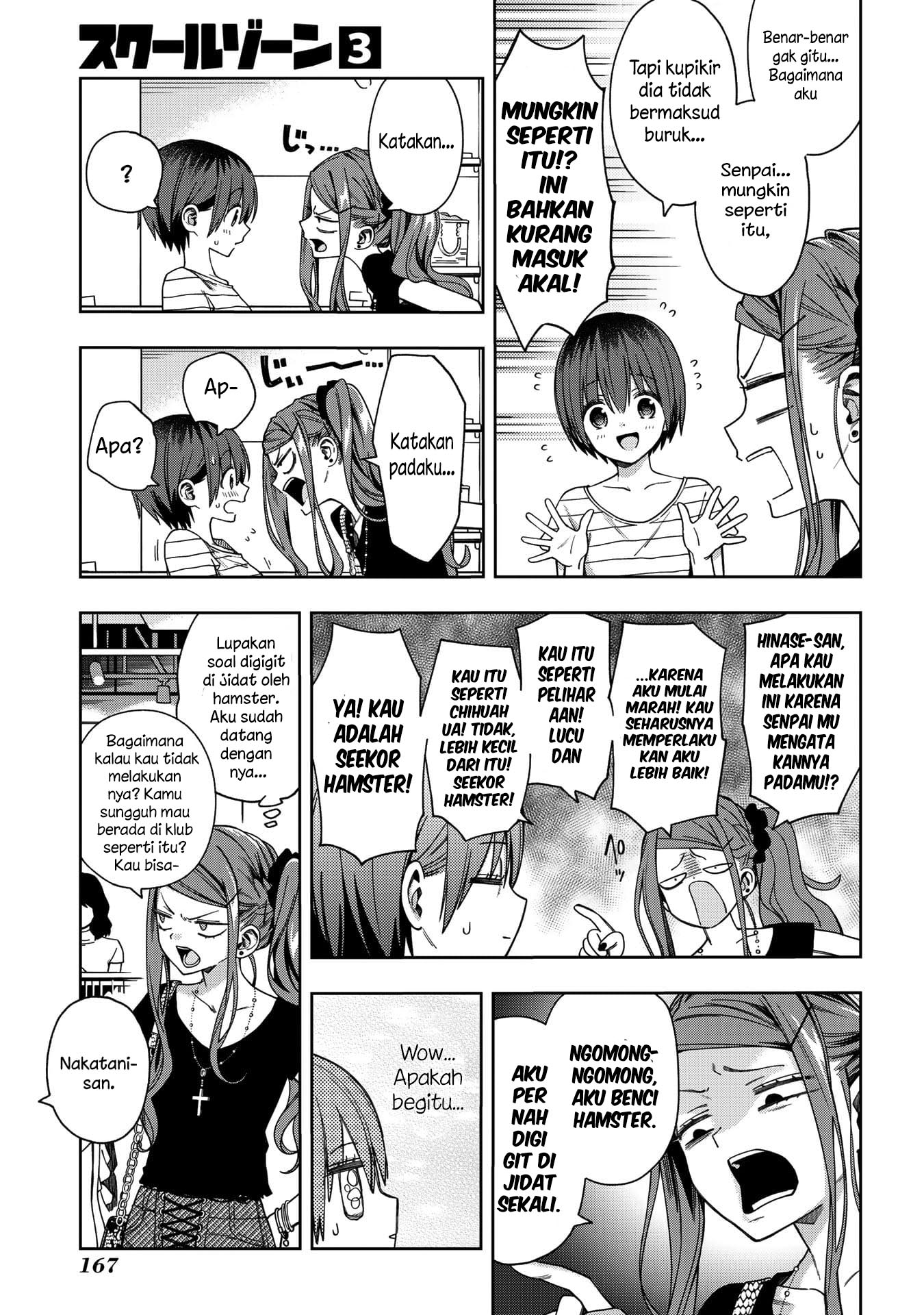 School Zone (Ningiyau) Chapter 71 Gambar 8