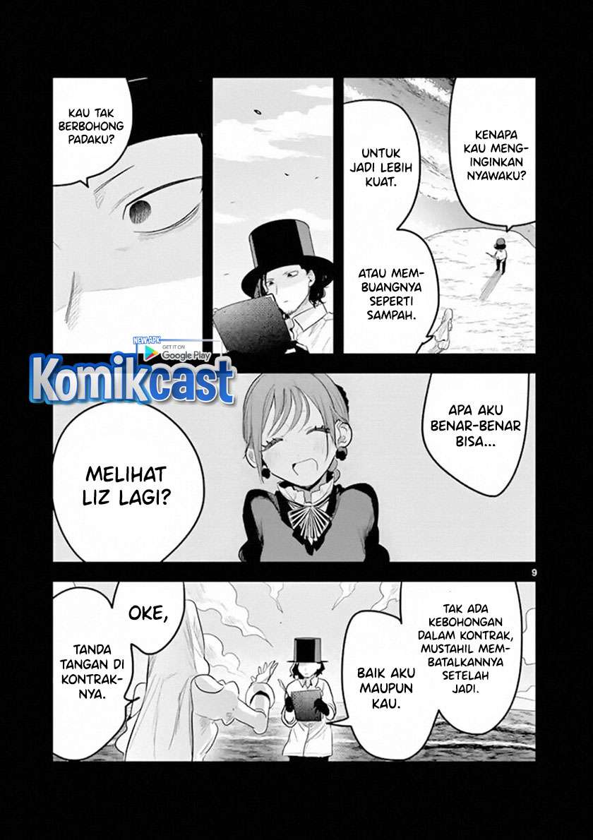 The Duke of Death and his Black Maid Chapter 168 Gambar 10