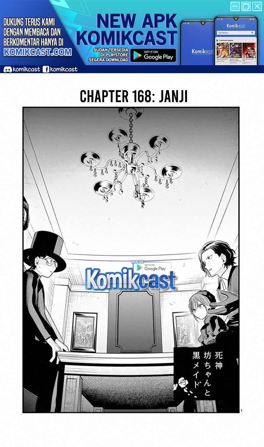 Baca Manga The Duke of Death and his Black Maid Chapter 168 Gambar 2