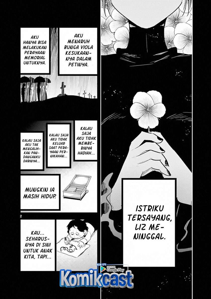 The Duke of Death and his Black Maid Chapter 168 Gambar 3