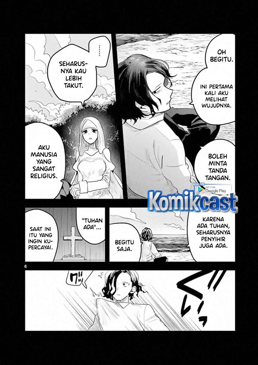 The Duke of Death and his Black Maid Chapter 168 Gambar 7