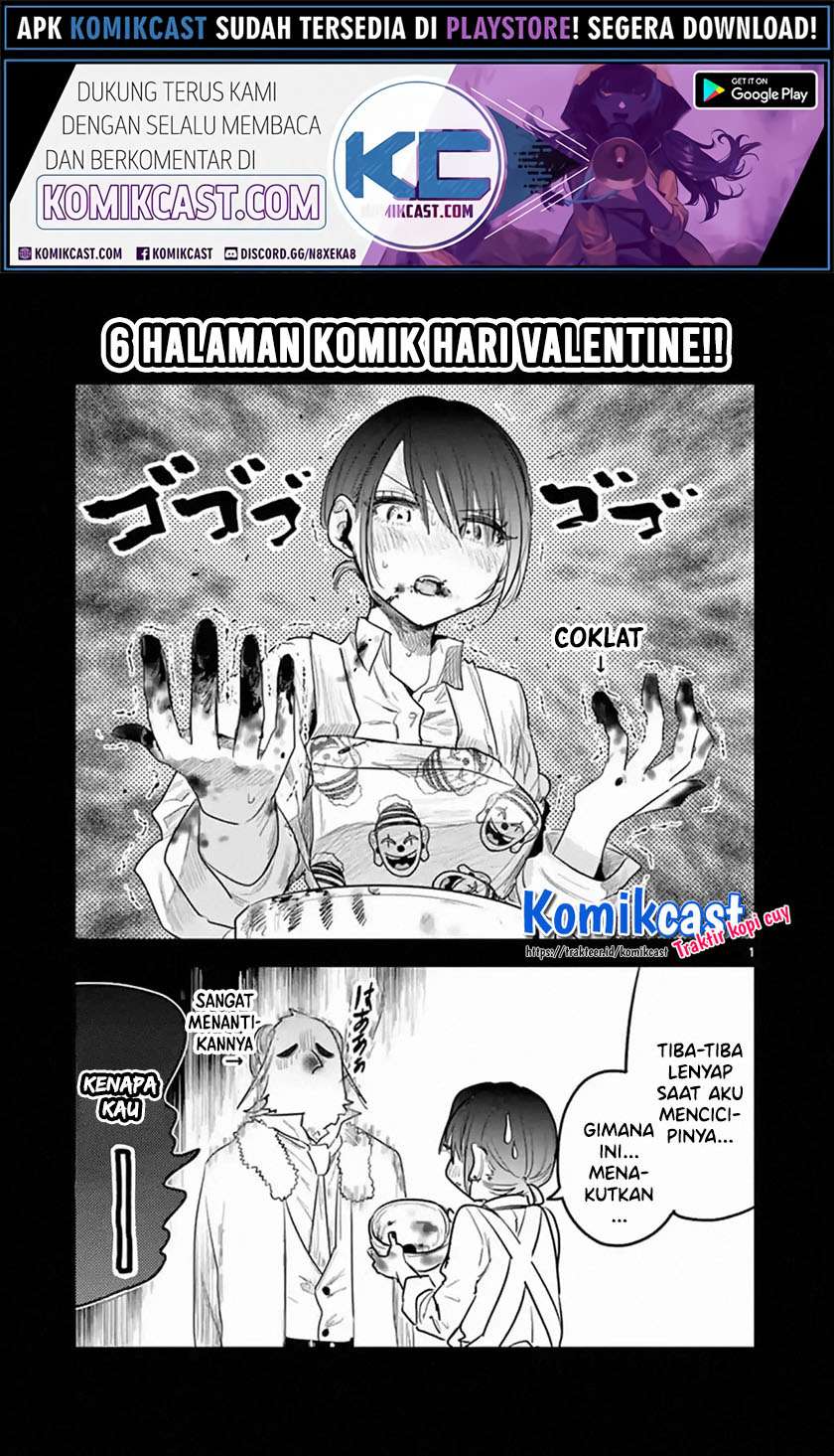 Baca Manga The Duke of Death and his Black Maid Chapter 167.1 Gambar 2