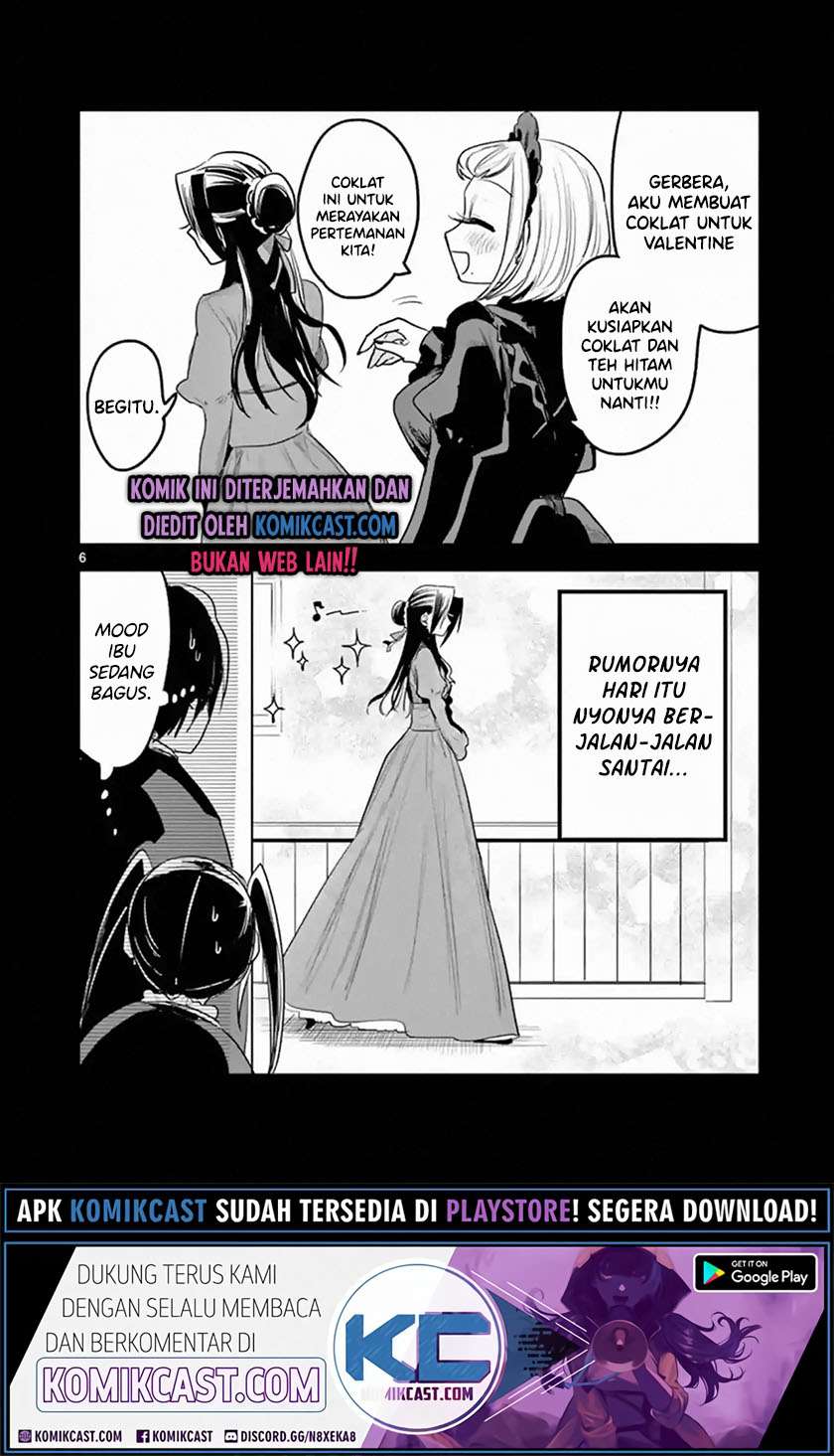 The Duke of Death and his Black Maid Chapter 167.1 Gambar 7