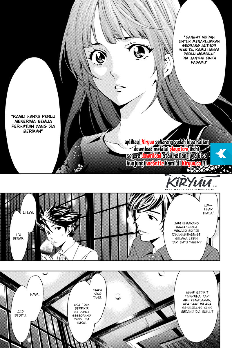 Hitman (Seo Kouji) Chapter 58 Gambar 13
