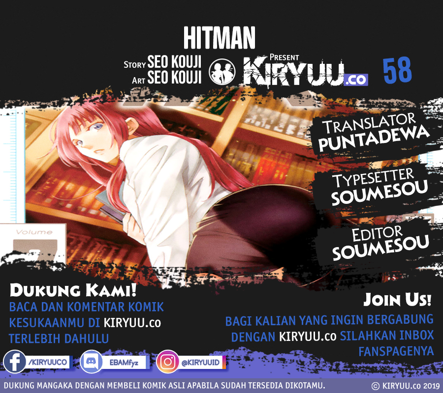 Baca Manga Hitman (Seo Kouji) Chapter 58 Gambar 2