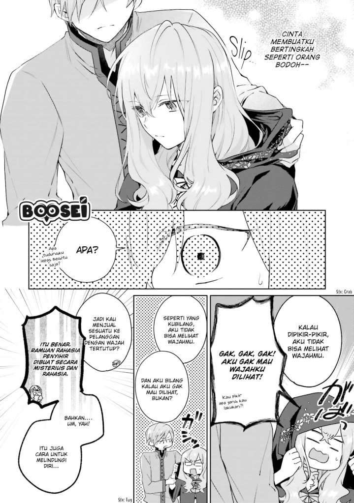 Doumo, Suki na Hito ni Horegusuri wo Irai sareta Majo desu. Chapter 5 Gambar 30