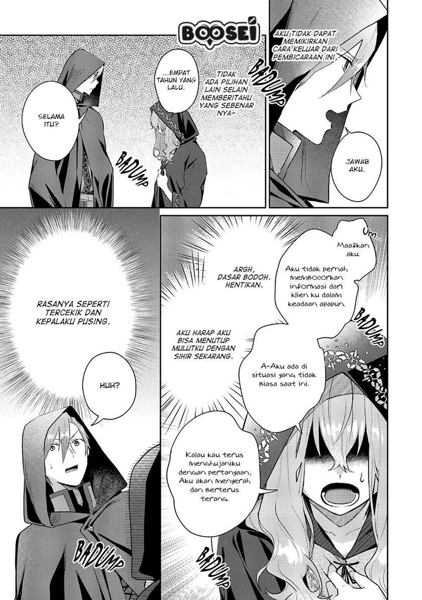 Doumo, Suki na Hito ni Horegusuri wo Irai sareta Majo desu. Chapter 4 Gambar 18