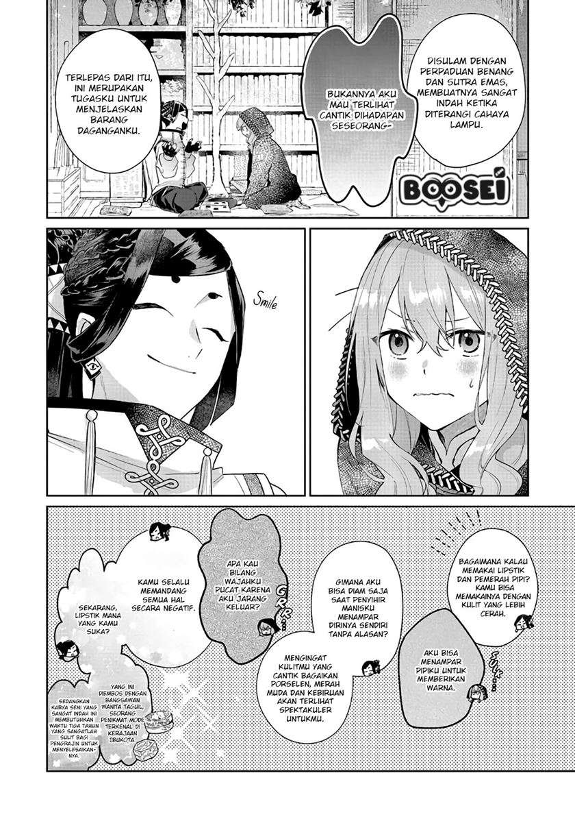 Doumo, Suki na Hito ni Horegusuri wo Irai sareta Majo desu. Chapter 3 Gambar 16