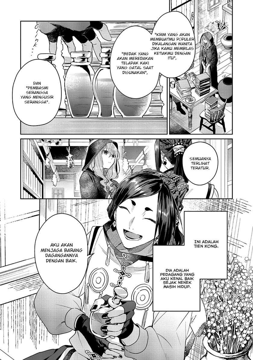 Doumo, Suki na Hito ni Horegusuri wo Irai sareta Majo desu. Chapter 3 Gambar 3