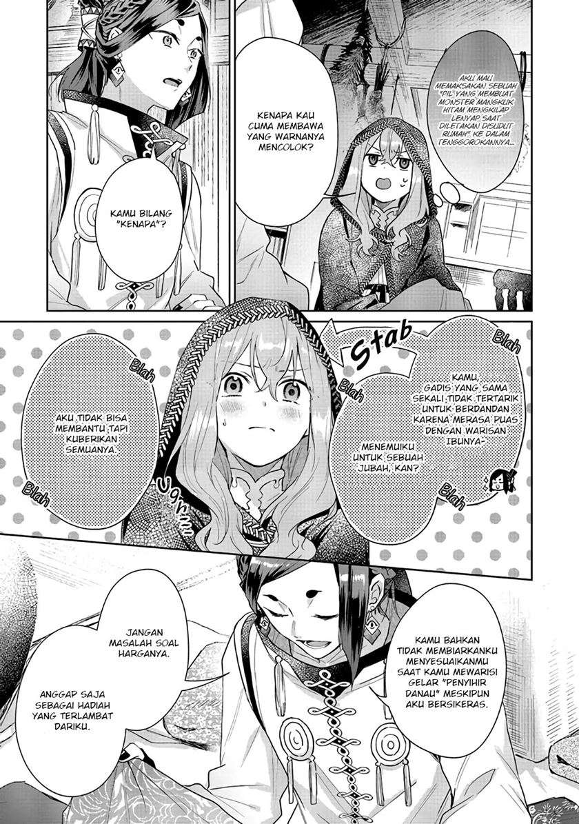 Doumo, Suki na Hito ni Horegusuri wo Irai sareta Majo desu. Chapter 3 Gambar 9